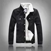 Men Winter Solid Casual Jacket 2023 Men's Bomber Denim Jacket Fashion Jean Biker Coat Woolen Lined Leisure Coat Plus Size 240122