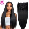 Straight Clip in Real Human Hair Natural s Full Head Brasilian On For Black Women 240130