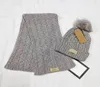 2021年冬と秋の編み帽子スカーフセットファッション女性かぎ針編みシェニールビーニー温かい柔らかいスカーフ5色280g whole9470280
