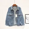 Broderad fransad denimjacka Kvinnor stora nitar Tassel Jeans Coats Urban Gypsy Stylish Outfit 240124