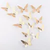 Party Supplies 12st Butterfly Cake Topper Wedding Birthday Decoration Rose Gold Silver 3D Hollow Butterflies Cupcake Toppers Favors