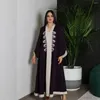 Ethnic Clothing Hooded Draw Rope Muslim Hijab Abaya Loose Long Sleeve Abayas Women Dubai Kaftan Turkish Modesty Robe Jilbab V-neck