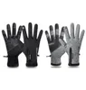 2021 zimne rękawiczki narciarskie wodoodporne zimowe rękawiczki rowerowe ciepłe rękawiczki do ekranu dotykowego zimna pogoda wiatroodporna antypoślizg33976315809798