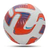 Piłki piłkarskie Profesjonalne rozmiar 5 PU Materiał Wysokiej jakości trawę na świeżym powietrzu mecz piłkarski mecz ligi futbol topu 240131