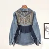 Broderad fransad denimjacka Kvinnor stora nitar Tassel Jeans Coats Urban Gypsy Stylish Outfit 240124