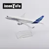 Jason Tutu 16cm Oryginalny model Airbus A320 Model samolotu model samolotowy metal Diecast Metal 1/400 Factory Drop 240119