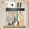 Kitchen Storage Punch-free Hook Wall Hanger For Knife Spoon Pot Lid Holder Cooking Utensil Rack With Sliding Hooks Black Hanging Rod