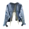 Giacche da donna Donna Y2k Nappa pesante Spacco sul retro Traforato Cappotto corto grigio 2024 Primavera Autunno Giacca di jeans blu Jeans Outwear Indie