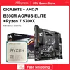 Motherboards GIGABYTE B550M AORUS ELITE Motherboard AMD Ryzen 7 5700X R7 CPU Set Processor DDR4 128GB Placa Mae