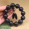 Strand Ebony Beads Bransoletka Tybet Hurtowa afrykańska blackwood