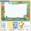 Coolplay tapis de dessin à l'eau magique coloriage Doodle avec stylos Montessori jouets tableau de peinture éducatif pour les enfants 240124