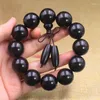 Strand Ebony Beads Bransoletka Tybet Hurtowa afrykańska blackwood