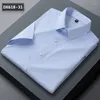 Camisas de vestido masculinas sem costura negócios de alta elasticidade magro casual formal wear moda clássico social confortável respirável camisa de manga curta