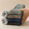جوارب الرجال من الثلج البارد سميكة دافئة دافئة مبطنة في فصل الشتاء الشتاء زوج 1 منشفة