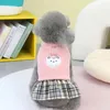 犬のアパレルかわいいぬいぐるみドレス冬のペット服子犬ドレススカートスカートチワワマルタ漫画ホワイトクマパターンペット服