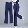 Office Lady Elegant Fashion Flare Pants Spring Autumn Diamonds High midja AllMatch Solid Women Casual Straight Trousers 240201