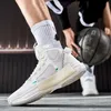 Primavera ed estate Nuove scarpe da basket Uomo Phantom 4 Actual Combat Calzature sportive traspiranti Studente C Posizione Stivali Professionali Wade Sneakers per uomo A069