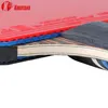 Kokutaku ITTF Professional 456 Star Ping Pong Racket Carbon Table Tennis Bat Paddle Setは、バッグ付きゴムのにきました240124
