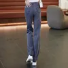 Pantalon en jean bleu taille haute pour femme, pantalon gris, jambe droite, tendance des années 90, Unique Emo Harajuku, mode Denim R, 2024