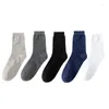 Men's Socks For Men Spring And Autumn Business Breathable Pure Cotton Formal Casual Sports Stockings Wholesale