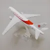 16cm Alloy Metal Air ALGERIE B777 Airlines Airplane Model Boeing 777 Airways Plane Model Diecast Aircraft w Stand Kids Gifts 240119