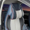 BYDのカーシートカバーATTO 3 Yuan Plus 2024-2024ヘッドレスト枕カッションクッション通気性レザーヘッドレストパッド