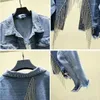 Giacche da donna Donna Y2k Nappa pesante Spacco sul retro Traforato Cappotto corto grigio 2024 Primavera Autunno Giacca di jeans blu Jeans Outwear Indie