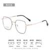 Montature per occhiali da sole 52mm Occhiali poligonali full frame in titanio non magnetici per uomo e donna Prescrizione anti blu 86309