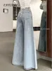 Hohe Taille Flare Jeans für Frauen Herbst Winter Vintage Mode Baggy Hosen Straße Weites Bein Denim Hosen Damen Casual 240123