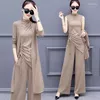 Women's Hoodies Large 200 Catty Three Piece Knitted Shirt 2024 Spring/Summer Fat Sister Fashion Wide Leg Trouser Set