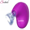 Clitoris Powerful Sucking Vibrator Female Clit Nipple Oral Vacuum Sucker Clit Stimulator Vaginal Massager Sex Toys for Women 18 240130