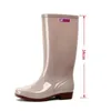 Damesregenschoenen Casual PVC met fluwelen waterdichte antislip kniehoge laarzen Mode tij om redenen Botas De Mujer 240202