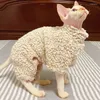 Cat Costumes Winter Thickened Fleece Sphynx Jumpsuit Soft Turtleneck Canadian Hairless Clothes Warm Coat Solid Color Sweater