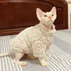 Cat Costumes Winter Thickened Fleece Sphynx Jumpsuit Soft Turtleneck Canadian Hairless Clothes Warm Coat Solid Color Sweater