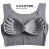 Bras Traceless Sports Bra para mulheres sem anel de aço reunindo anti Sag Tank Top