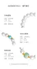 Женский браслет с жемчугом из стерлингового серебра S925, нефритовая бусина с колокольчиками ветра