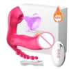 3 I 1 sugande vibratoruppvärmning bärbar dildo vibrator anal vagina klitoris stimulator sex leksaker för kvinnor g-spot 240126