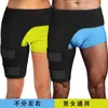 Kniebeschermers met kruisgordel Anti-spanningsbescherming Heupdij Sportbeschermingsuitrusting
