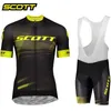 Scott Bisiklet Jersey Set Yaz Bisiklet Giysileri MTB MAILLOT NEFROBLİ YOL BIKE UNIFORNE ROPA CICLISMO Erkek Bisiklet Formaları 240119