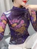 S4XL 여성 가을과 겨울 긴 소매 메쉬 메쉬 티셔츠 포지셔닝 인쇄 꽃 tshirts 암컷 탑 FF0893 240129