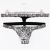 Men's Swimwear Sexy Mankini Thong Underwear Bikini Briefs For Men Snake Skin Swimming Trunks Gay Bathing Suit Beach Shorts