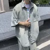 gmiixder洗浄古いデニムシャツジャケットメン日本語ハンサムルーズジーンズユニセックスハイストリートパンクスーツスイングル​​ピース240122