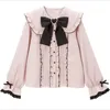 Hikigawa Peter Pan Collar Chic Blusa De Moda Kawaii Vintage arco Patchwork camisa elegante todo fósforo Blusas Top Mujer De Moda 240130