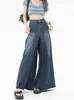 Hohe Taille Flare Jeans für Frauen Herbst Winter Vintage Mode Baggy Hosen Straße Weites Bein Denim Hosen Damen Casual 240123