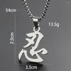 Pendant Necklaces Stainless Steel Chinese Character Necklace Love Ren Letter For Couples Lovers Statement Jewelry Party Gifts