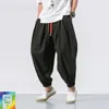 Men's Pants 2024 Summer Bloomers Loose Cotton And Linen Leggings Wide-Leg Harem