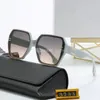 Fashion Sunglasses for Women Men Designer Summer Goggle Shades Polarized Eyeglasses Big Frame Black Vintage Oversized Sun Glasses of Women Male Glasses