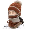 베레모 성인 풍력 모자 사이클링 스키 스카프 세트 따뜻한 니트 캡 페이스 마스크 세트 겨울 하이킹 스카프