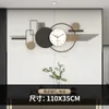 Relógios de parede estilo americano grande relógio eua crianças quarto clássico relógio estético designer atmosfera nórdica decoração de casa