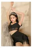 Stage Wear Adulte Femme Latin Dance Practice Top Noir / Rose À Manches Courtes Pour Femmes Danseuses Performance Costume L22273